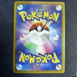 Mega Charizard X ex MUR 116/080 Inferno X M2 Pokemon Card Japanese NM 2025 - Image 2