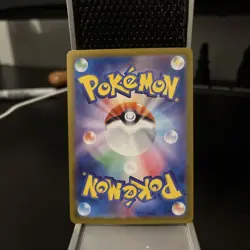 Pokemon Bravery Charm UR 134/102 sv7 Japanese Pokemon Card Stellar Miracle - NM - Image 4