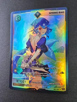 Spring Bao 9 Holo 1st Edition Awakened Worlds Card GamerSupps VCard 086/250 - Image 1