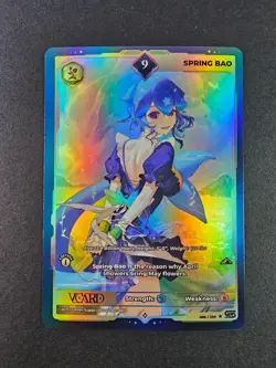 Spring Bao 9 Holo 1st Edition Awakened Worlds Card GamerSupps VCard 086/250 - Image 3