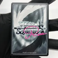 Weiss Schwarz Rose Card Stunk R04-002OFR OFR Interspecies Reviewer Japan [Mint] - Image 3