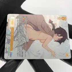 Weiss Schwarz Rose Card Stunk R04-002OFR OFR Interspecies Reviewer Japan [Mint] - Image 5