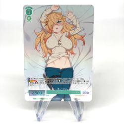 Weiss Schwarz Rose Card Zel R04-027OFR OFR Interspecies Reviewer Japan [Mint] - Image 1