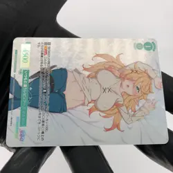 Weiss Schwarz Rose Card Zel R04-027OFR OFR Interspecies Reviewer Japan [Mint] - Image 5