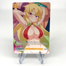Weiss Schwarz Rose Card Elma R04-001OFR Interspecies Reviewer Japan [Mint] - Image 1