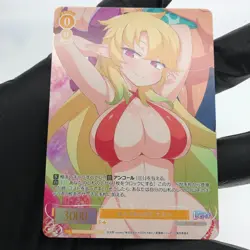 Weiss Schwarz Rose Card Elma R04-001OFR Interspecies Reviewer Japan [Mint] - Image 2