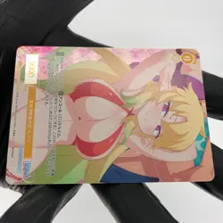 Weiss Schwarz Rose Card Elma R04-001OFR Interspecies Reviewer Japan [Mint] - Image 5