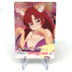 Weiss Schwarz Rose Card Mii R04-052OFR Interspecies Reviewer Japan [Mint] - Image 1