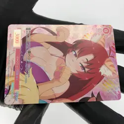 Weiss Schwarz Rose Card Mii R04-052OFR Interspecies Reviewer Japan [Mint] - Image 5