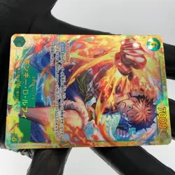 One Piece Card Luffy OP13-118 SEC Holo Japanese [Mint] - Image 5
