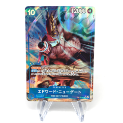 One Piece Card White Beard OP13-042 SR Parallel Holo Japanese [Mint] - Image 1