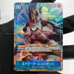 One Piece Card White Beard OP13-042 SR Parallel Holo Japanese [Mint] - Image 2