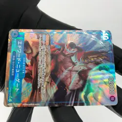 One Piece Card White Beard OP13-042 SR Parallel Holo Japanese [Mint] - Image 5