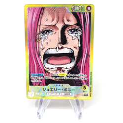 One Piece Card Bonney OP13-100 L Leader Parallel Japanese [Mint] - Image 1