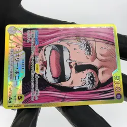 One Piece Card Bonney OP13-100 L Leader Parallel Japanese [Mint] - Image 5