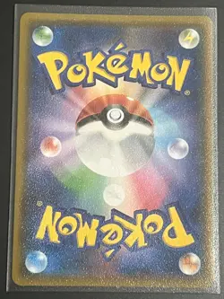 Pokemon Card Moltres & Zapdos & Articuno GX 060/054 Holo Japanese Sky Legend - Image 3