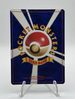 Pokemon Card Dark Golbat LV.25No.042 Old Back Nintendo 1997NM-EX Japanese r978 - Image 2