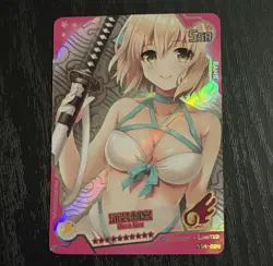 Okita Souji SSR Goddess Story Girl Party Limited Beauty Anime Doujin Card - Image 1