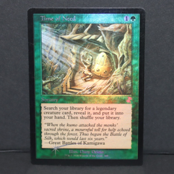 Time of Need - Foil Retro Frame - MTG Time Spiral Remastered - LP - Image 1