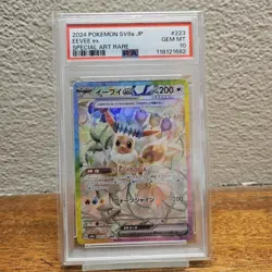 PSA 10 Eevee ex 223/187 SAR Terastal Festival -Japanese Pokemon - Image 1