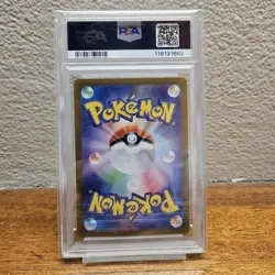 PSA 10 Eevee ex 223/187 SAR Terastal Festival -Japanese Pokemon - Image 3