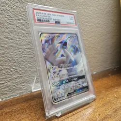 PSA 9 Lugia GX 100/095 SM8 Super Burst Impact Japanese Pokemon - Image 2
