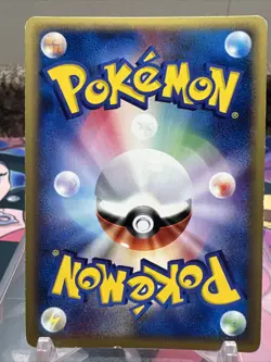 Weezing Pokemon Card Japanese Nintendo Rare 101/128 Holo 1st Ed e series #ML - Image 4