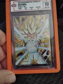 Dragon Ball Z Gotenks Super Saiyan 3 Card 5-11 R BANDAI MADE IN JAPAN Japanese - Image 1