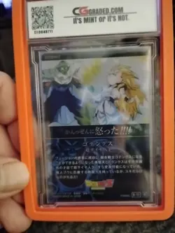 Dragon Ball Z Gotenks Super Saiyan 3 Card 5-11 R BANDAI MADE IN JAPAN Japanese - Image 2