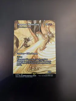Dragon of Mount Gulg FCA #12 Final Fantasy: Through the Ages Near Mint - Image 1
