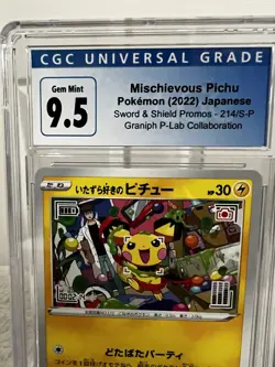 Japanese Pokemon Mischievous Pichu 214/S-P Sword & Shield promo CGC 9.5 - Image 2