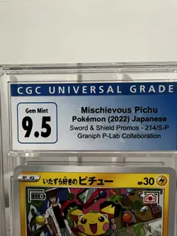 Japanese Pokemon Mischievous Pichu 214/S-P Sword & Shield promo CGC 9.5 - Image 3