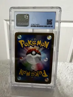 Japanese Pokemon Mischievous Pichu 214/S-P Sword & Shield promo CGC 9.5 - Image 4