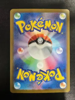 ESPATHRA AR 073/066 SV4M FUTURE FLASH FULL ART RARE HOLO POKEMON CARD JAPANESE - Image 2