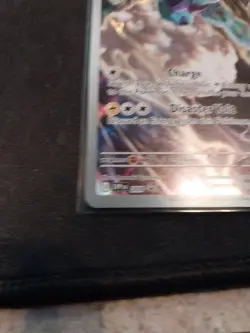 Pokemon ETB Black Star Promo Thundurus Black Bolt 209 - Image 4