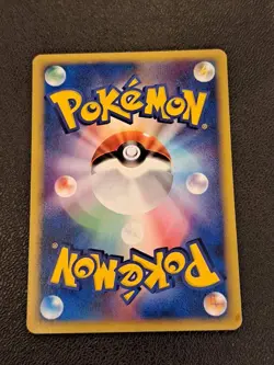 Pokemon Lairon 012/019 1st Ed Mudkip Starter Deck 2003 Japanese - LP NO1253 - Image 4