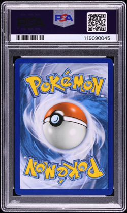 UMBREON GX 154/149 FULL ART POKEMON SUN MOON BASE SECRET RARE GRADED PSA 8 - Image 2