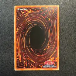 YuGiOh Snake-Eyes Doomed Dragon SUDA-AE035 Asian English Ultimate Raw Mint - Image 2