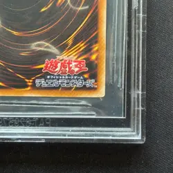 BGS 5.5 YuGiOh Dark Magician LN-53 JAPANESE Ultimate Rare EXCELLENT+ - Image 5