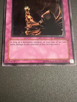 Spirit Barrier SOD-EN051 (UTR) MP - Image 3