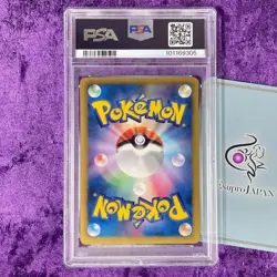 PSA 10 2012 Umbreon 1st Edition Holo Pokemon Card Japanese Thunder Knuckle BW - Image 2