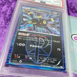 PSA 10 2012 Umbreon 1st Edition Holo Pokemon Card Japanese Thunder Knuckle BW - Image 3