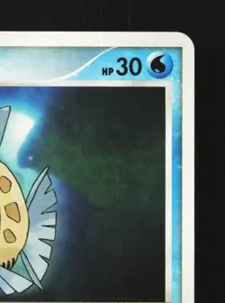 Feebas DPBP#402 1st ED LP Moonlit Pursuit Japanese Pokemon Card TCG - Image 5