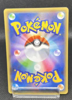 Snorlax 057/078 XY10 Awakening Psychic Kings 1st Edition Japanese Pokemon Card - Image 3