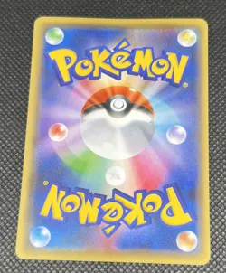 Snorlax 057/078 XY10 Awakening Psychic Kings 1st Edition Japanese Pokemon Card - Image 5