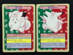 Pokemon Card Japanese Clefairy Clefable 035 036 Top sun Topsun 1995 Blue Back - Image 1