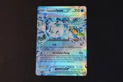 Wellspring Mask Ogerpon ex 027/131 Pokemon Card Prismatic Evolutions NEAR MINT - Image 1