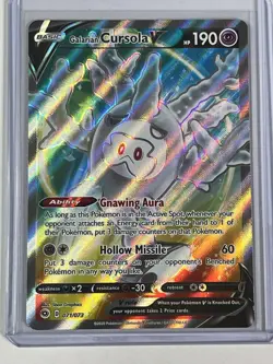 Galarian Cursola V 071/073 Champions Path NM Ultra Rare Full Art Pokemon Card - Image 1