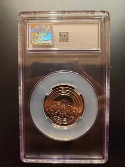 2022 POKEMON COIN GIGANTAMAX CHARIZARD CGC 10 GEM MINT ULTRA PREMIUM VIII RARE - Image 5