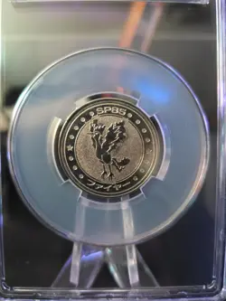 CGC 10 Moltres Pokemon Coin Battle Medal SP85 Silver Meiji Battle Coin - Image 2